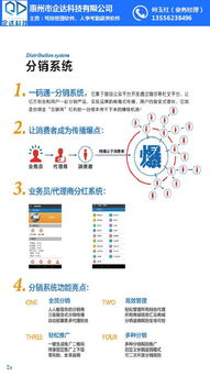 黃埠駕校系統管理培訓 企達科技助力駕校信息化升級