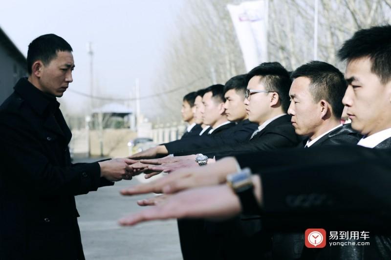 易到共享汽車學院 以最高標準重塑出行服務，禮儀培訓成司機選拔核心