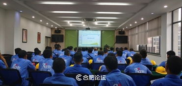 合肥移動 以禮儀服務為核心，匠心打造一流裝維服務團隊